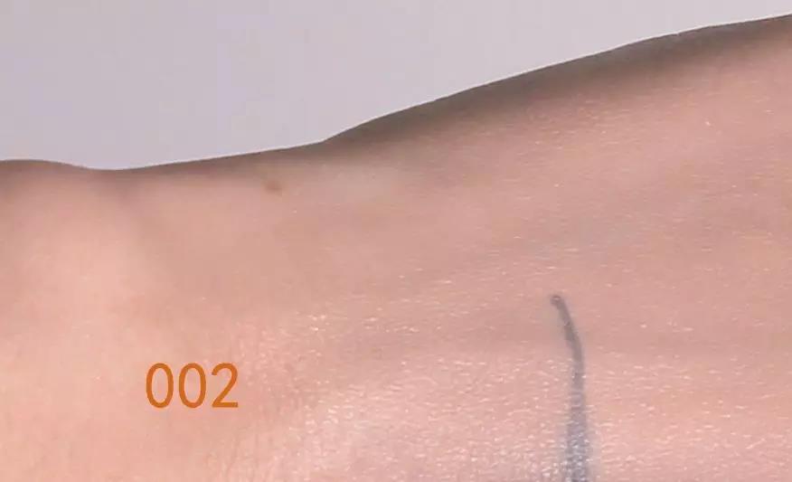 宛如天生粉底液测评,宛若天生粉底液旗舰店