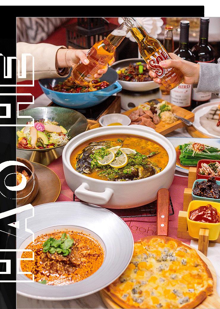 绵阳网红打卡酒馆,绵阳美食网红打卡地露天