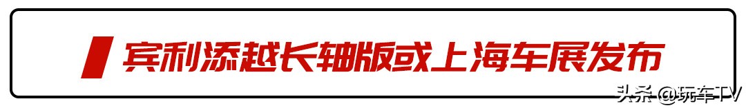奥迪rs全系列价目表,奥迪rs官方售价