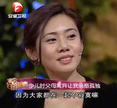 于晓光的经历,于晓光与秋瓷炫的合影