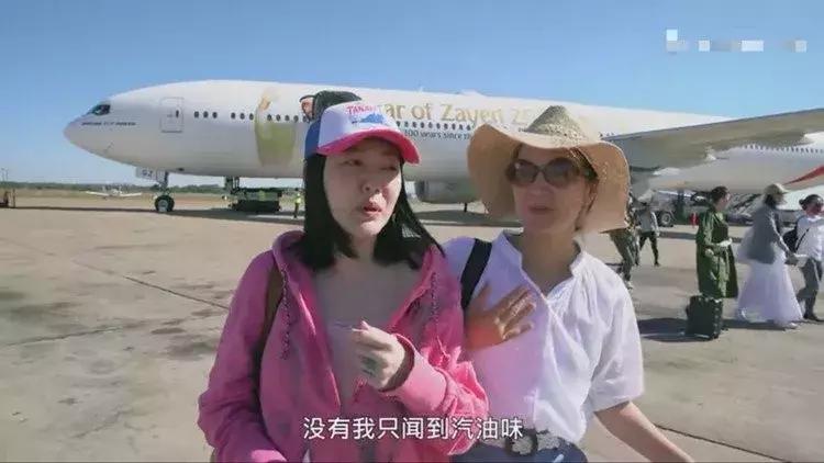 大s和小s二女儿买衣服,小s被大s吐槽