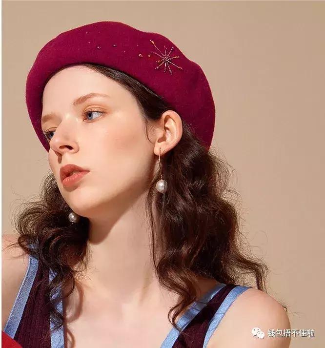 百元以内明星同款,百元明星同款用品