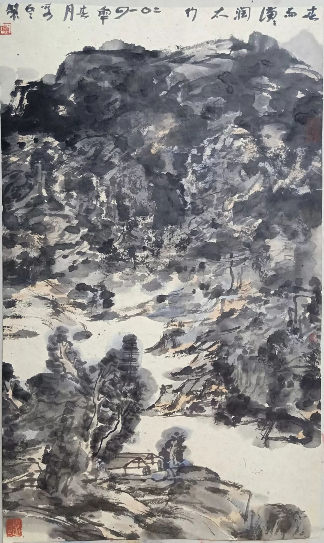 段公子阅天下,段公子段云