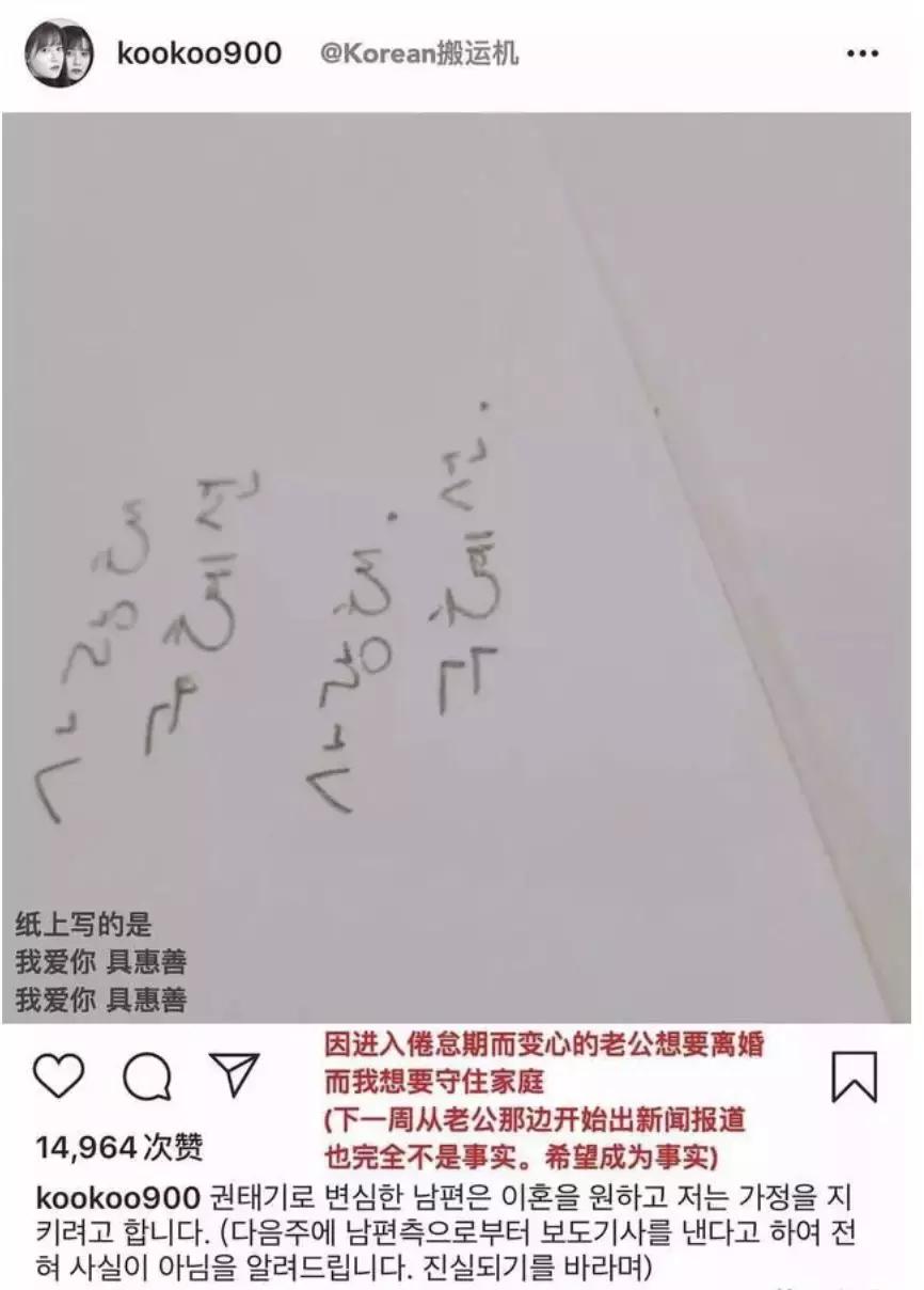 离婚又撕成连续剧？她爆肥20斤，还能美成这样才是迷啊