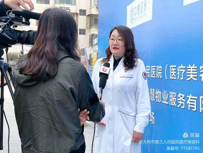 5.25全国护肤日活动方案,5.25全国护肤日优惠活动