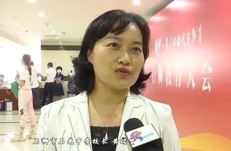 石狮筑梦篮球训练营在哪,石狮教育实践基地