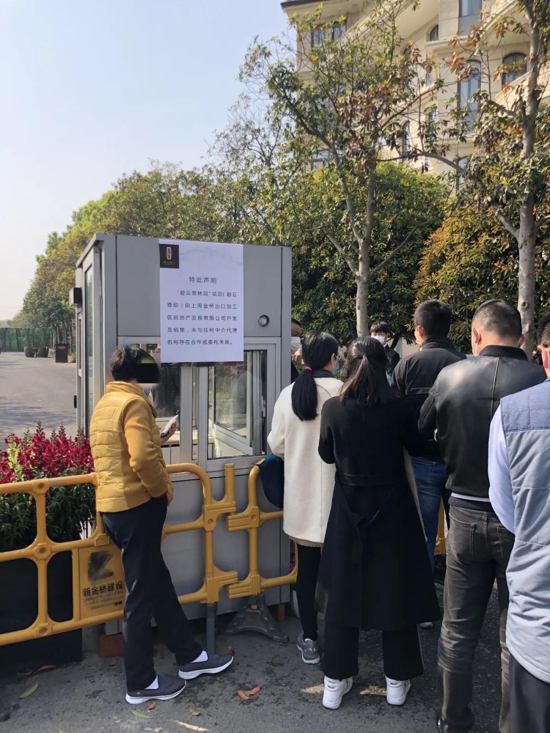 最高一套8000万，有人为它大打出手！了解原因后，确实该火…