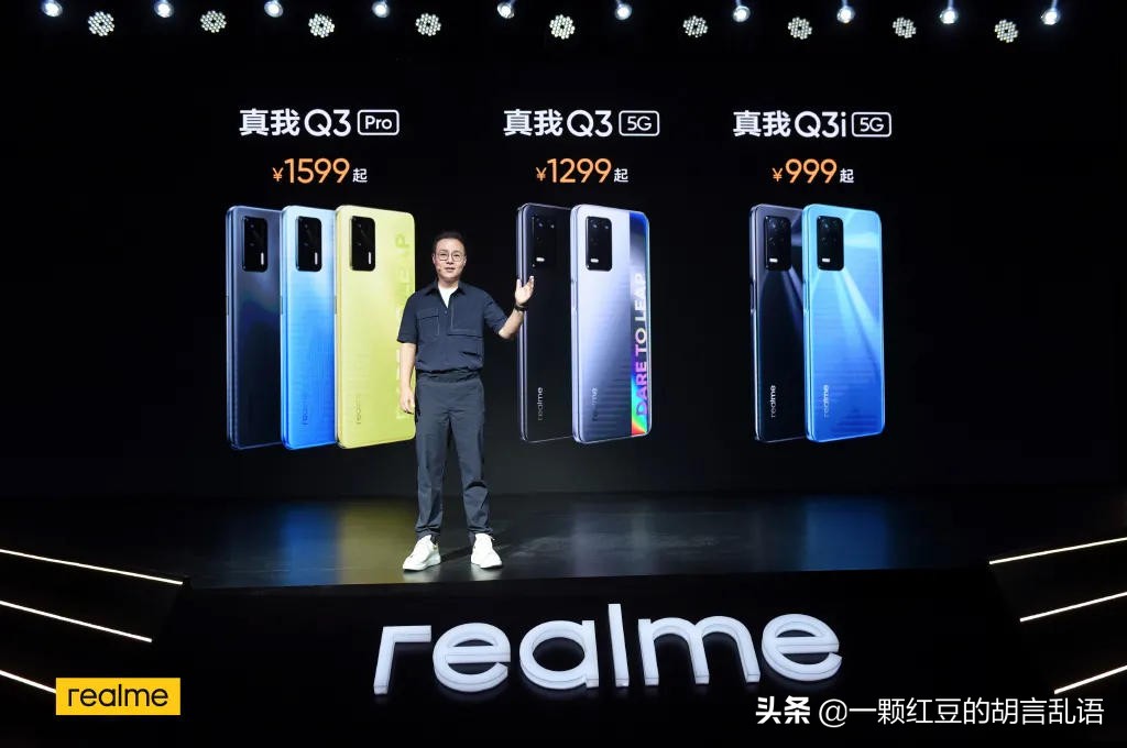 杨幂这款手机是什么牌的,杨幂最好的手机