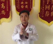 大医精诚药王孙思邈养生十三法,常做这些姿势,从来不生病