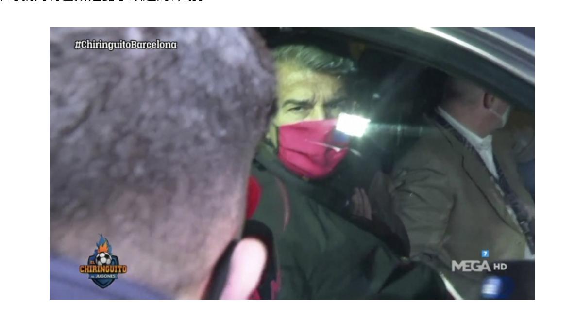 欧超还没结束！皇马球迷力挺老佛爷，曝巴萨密会欧足联主席