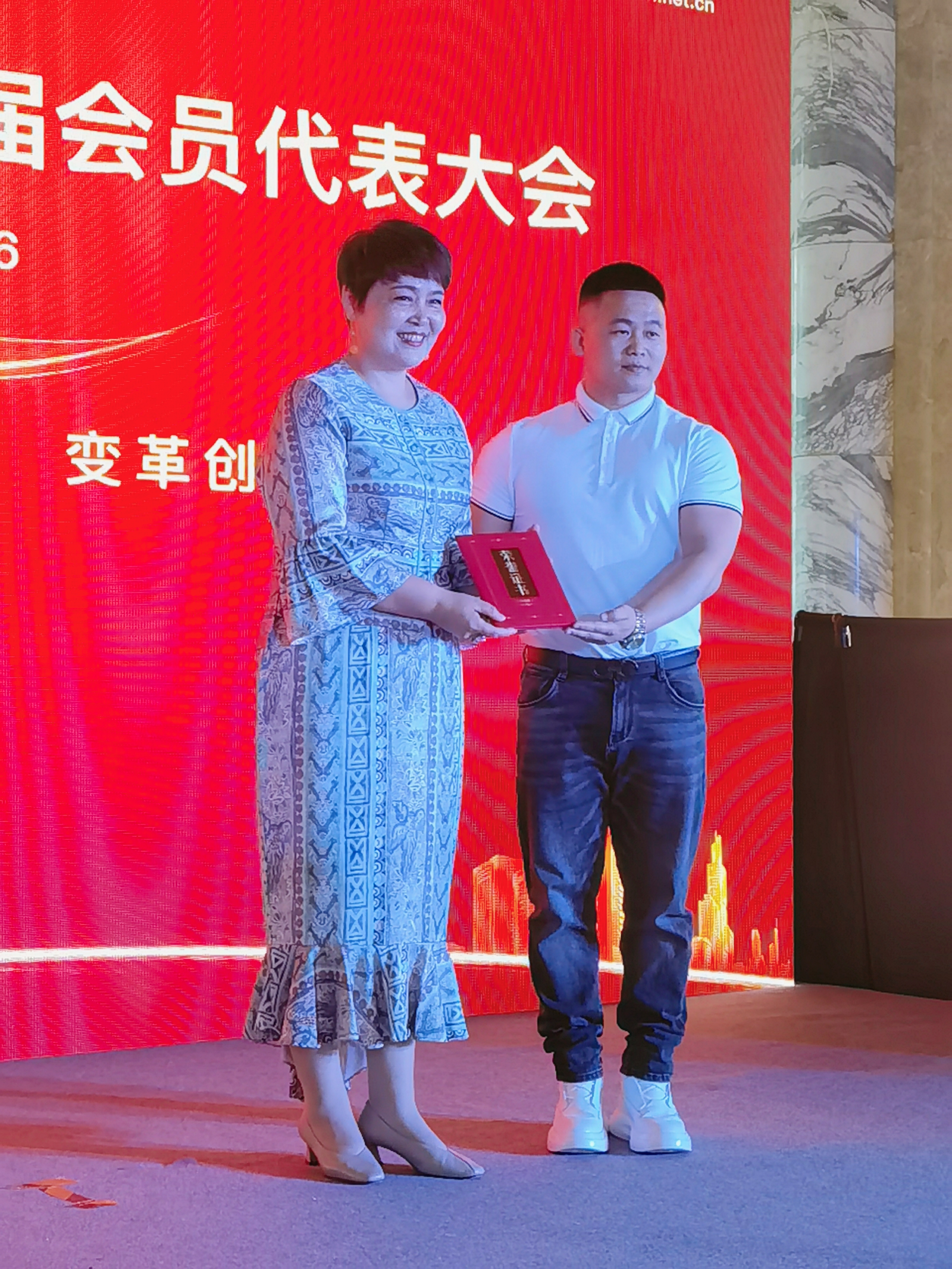 湖北省家具协会会员名单官网,湖北省家具协会第八届理事会