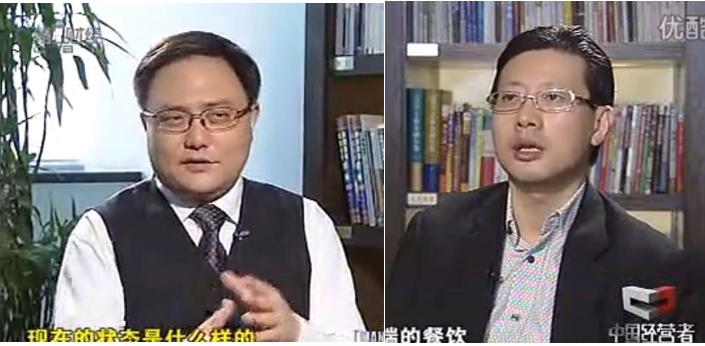 两个幕后资本大佬的故事,两个幕后的资本大佬