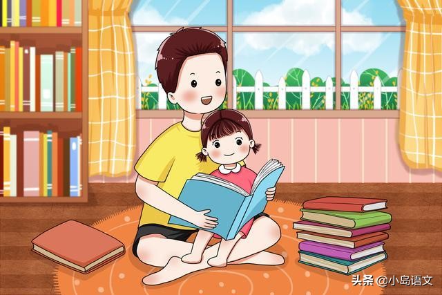 语文七年级上册期末考试阅读理解,小学语文阅读理解复习方法技巧