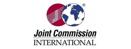 国际jci认证医院靠谱吗,国际jci认证医院