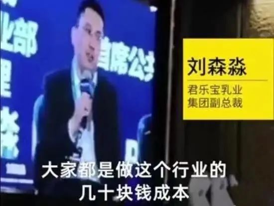 为什么中国奶粉这么贵,同品牌奶粉贵的和便宜的区别
