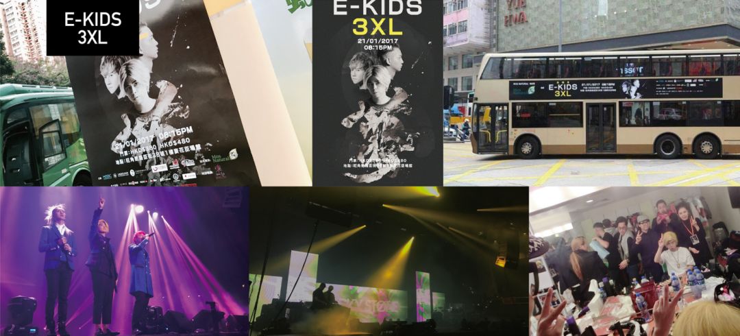 字体视觉艺术遇上大牌怎么设计？V-TALK线下沙龙No.10期报名