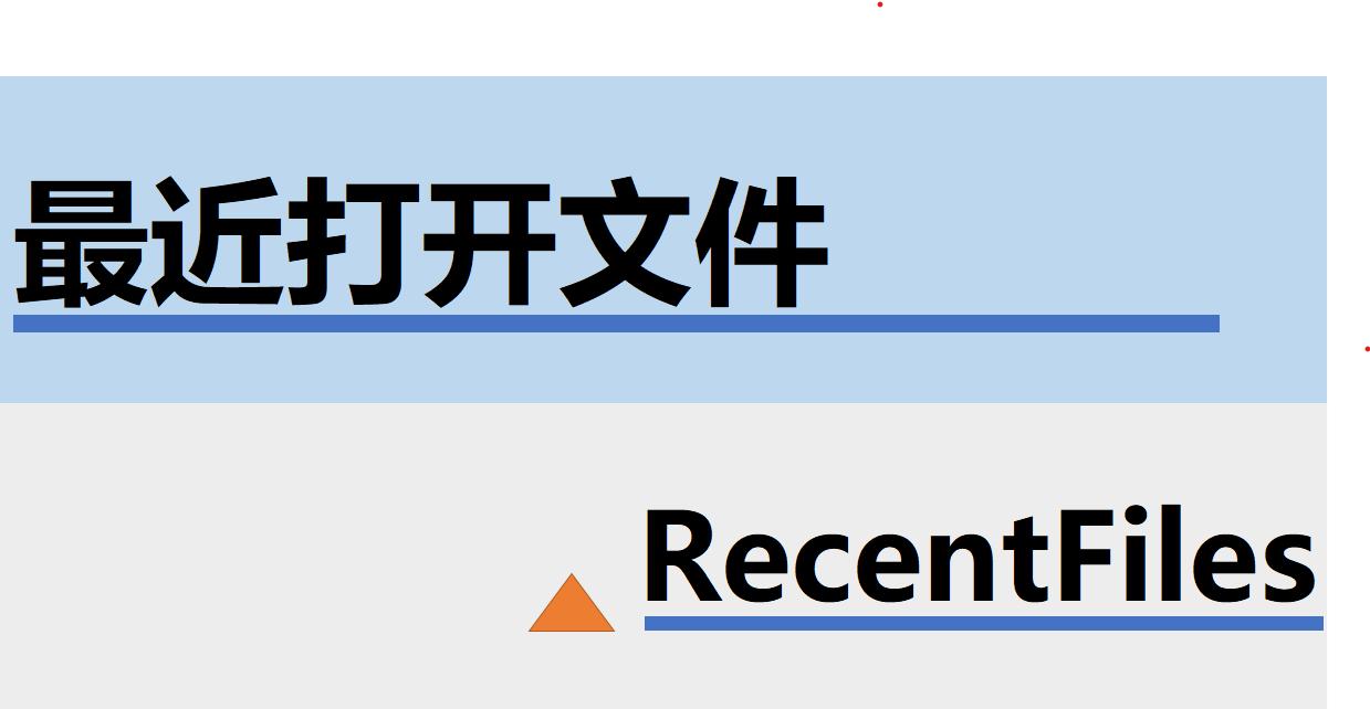 找不到excel文件怎么办,找不到excel下载