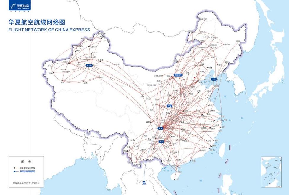 华夏航空公司的盈利模式,华夏航空盈利能力