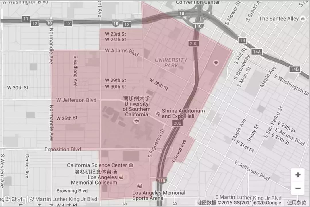 usc南加州大学留学费用,usc南加州大学需要多少学费