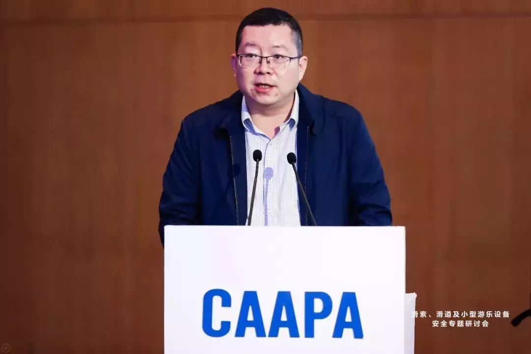 南京万德游乐集团产品,南京万德游乐设备有限公司工厂