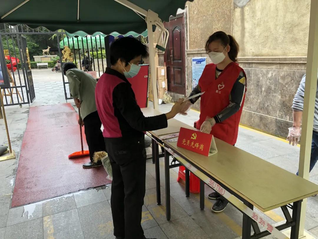 厦门市紫薇小区党建引领,厦门党建引领示范点