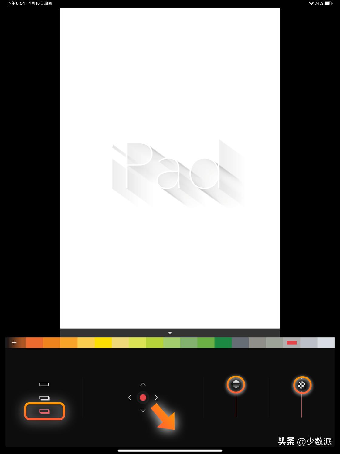 零基础也可以学平面设计,零基础免费学ipad插画
