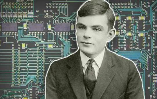 计算机科学之父人工智能之父,计算机之父和计算机科学之父