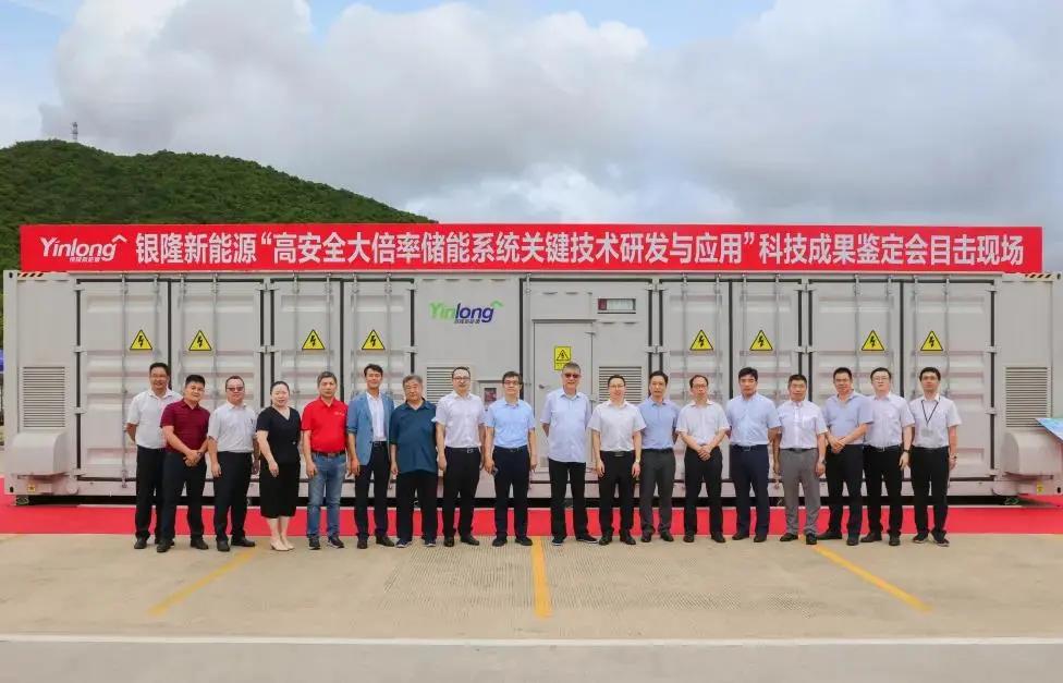 银隆电池技术重大突破,储能安全关键技术