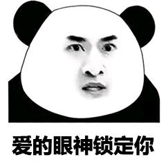 超全眼型大解析!金鱼眼,死鱼眼,下垂眼终于有救了!