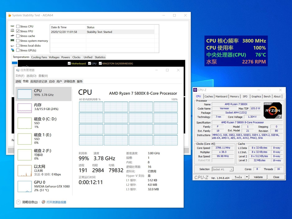 海盗船h100ipro240水冷,海盗船icueh100i一体式水冷