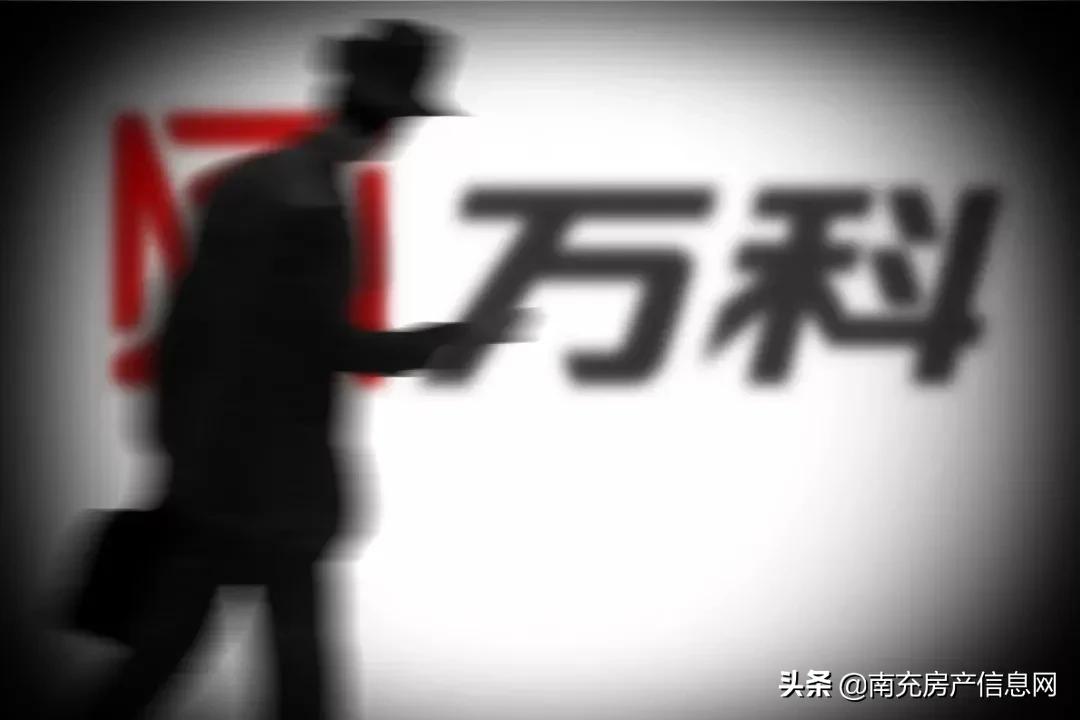 四川蓝光地产退市欠的钱怎么办,蓝光发展被清仓了怎么办