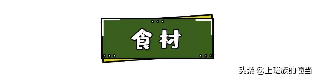 家常茄子怎样做不吸油还好吃,为什么茄子总做不好吃