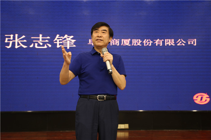 同心同行凝聚一心阜阳商厦供应商共迎6000万新挑战再创新辉煌