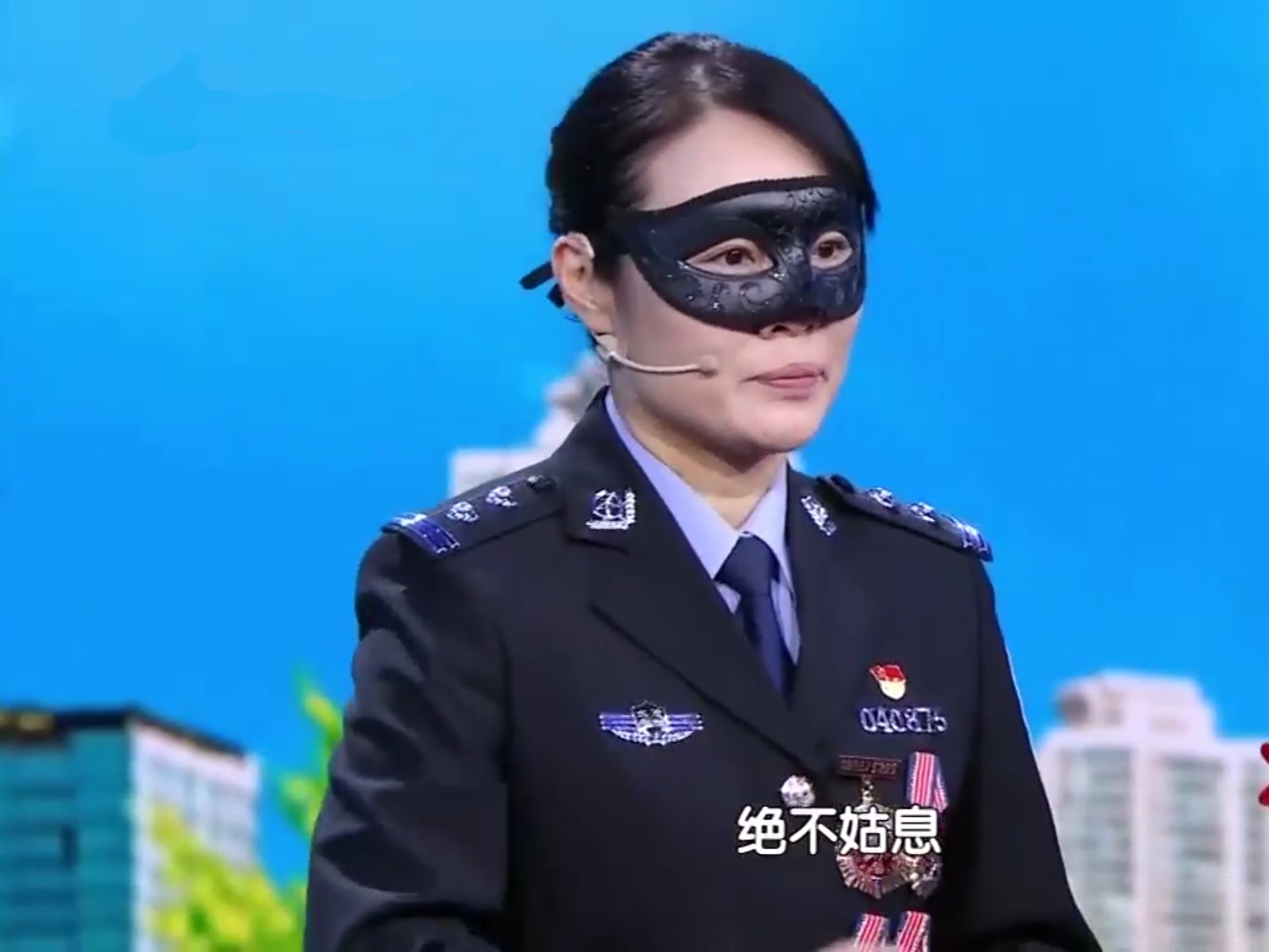 破冰行动缉毒警的马赛克人生,破冰行动蔡永强马赛克