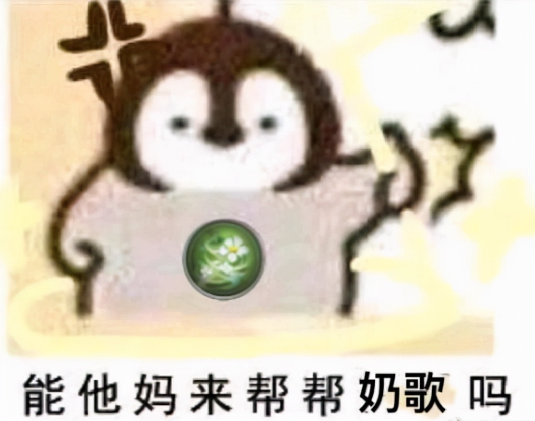 剑网三技改最新爆料,剑网三最新重点调整