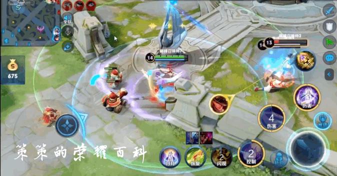 国服榜第1嫦娥,国服嫦娥打法教学思路中路