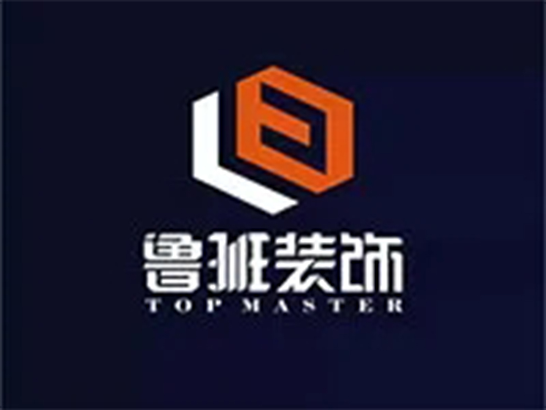 鲁班装饰水电要求,鲁班装饰现代简约风格