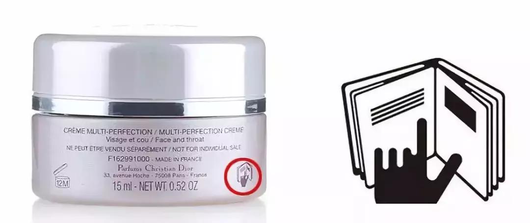 化妆品奢侈品品牌标志大全,5分钟教你看懂化妆品