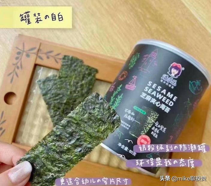 摆地摊菜市场卖什么最好赚钱,春天摆地摊什么最赚钱