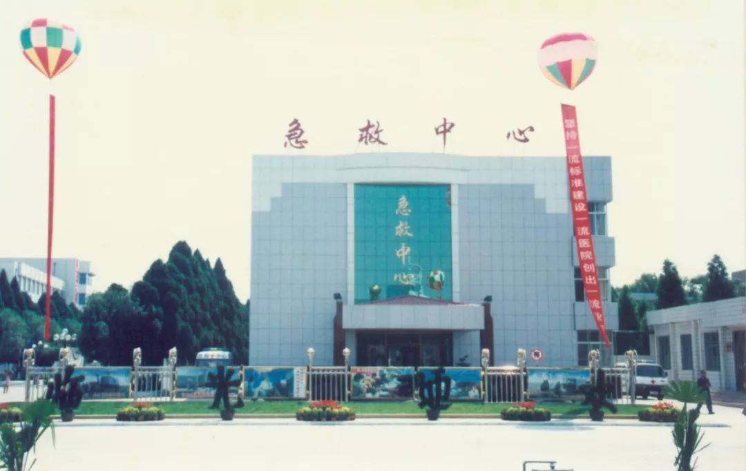 159医院发展历史图,159医院历史