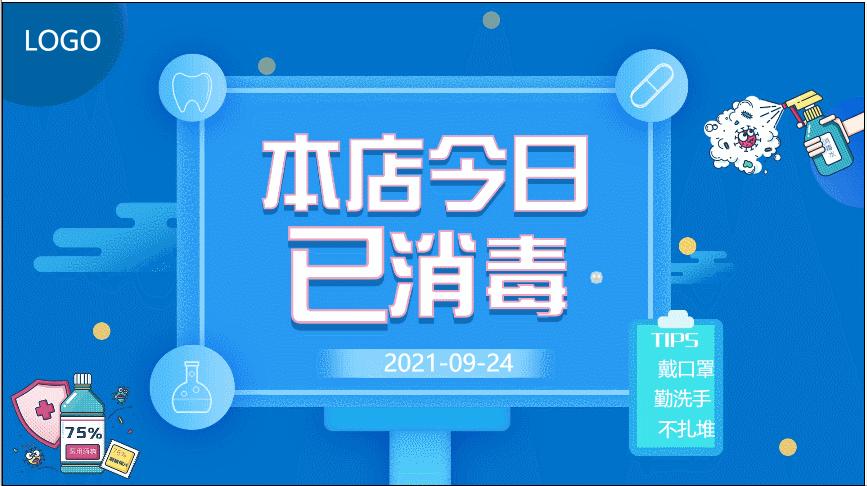 电竞网吧运营管理,电竞网咖管理方案