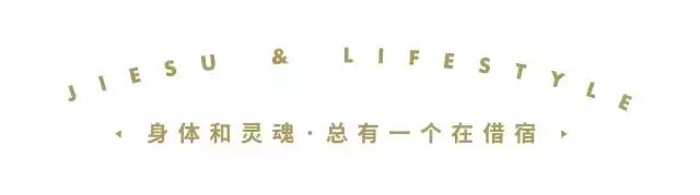 厦门新晋摩洛哥网红民宿,厦门摩洛哥海景民宿