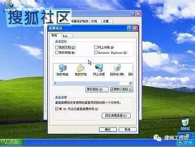 重装系统能让电脑更快吗,给电脑重新做系统win10