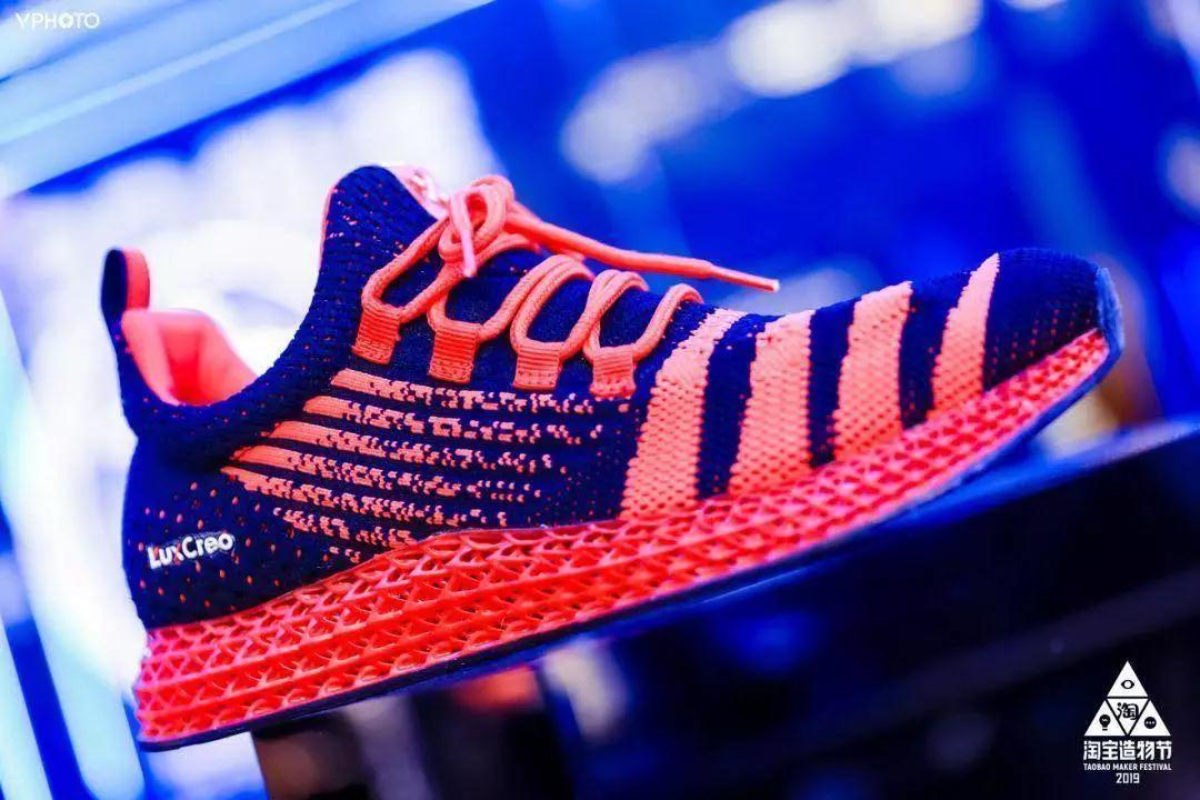 淘宝造物节2018都有谁,淘宝造物节是什么风格