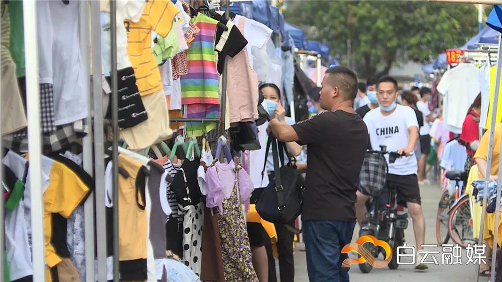 白云适合摆摊的地方,白云夜市摆地摊