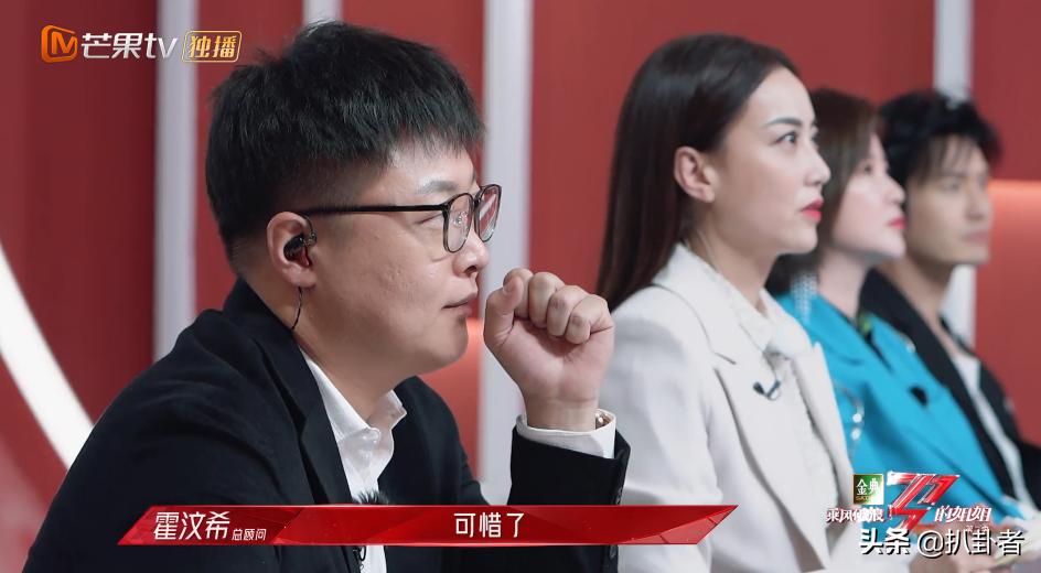 乘风破浪的姐姐安又琪黄晓明,安又琪和黄晓明对话