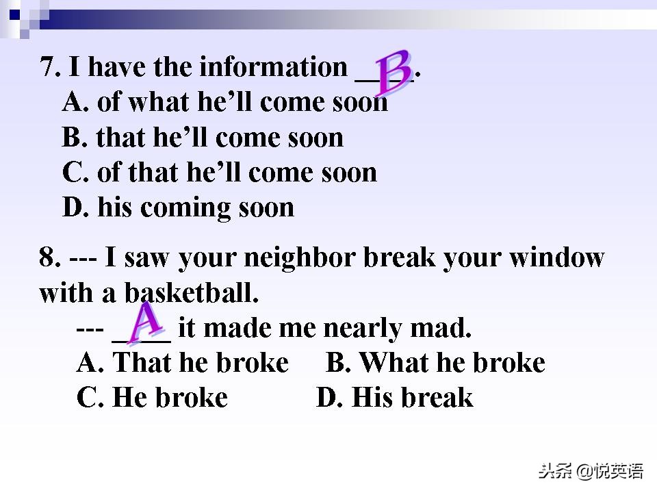 名词性从句四类练习题,名词性从句讲解视频