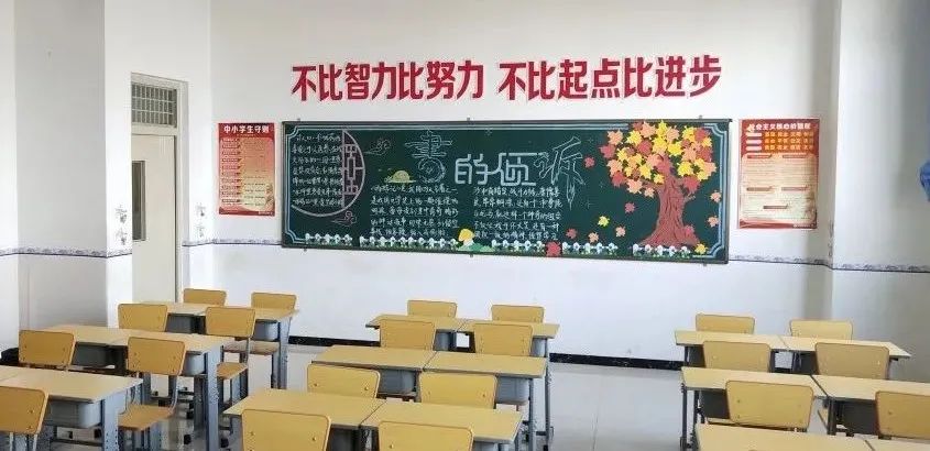 太原大成教育培训学校,太原大成培训学校怎么样
