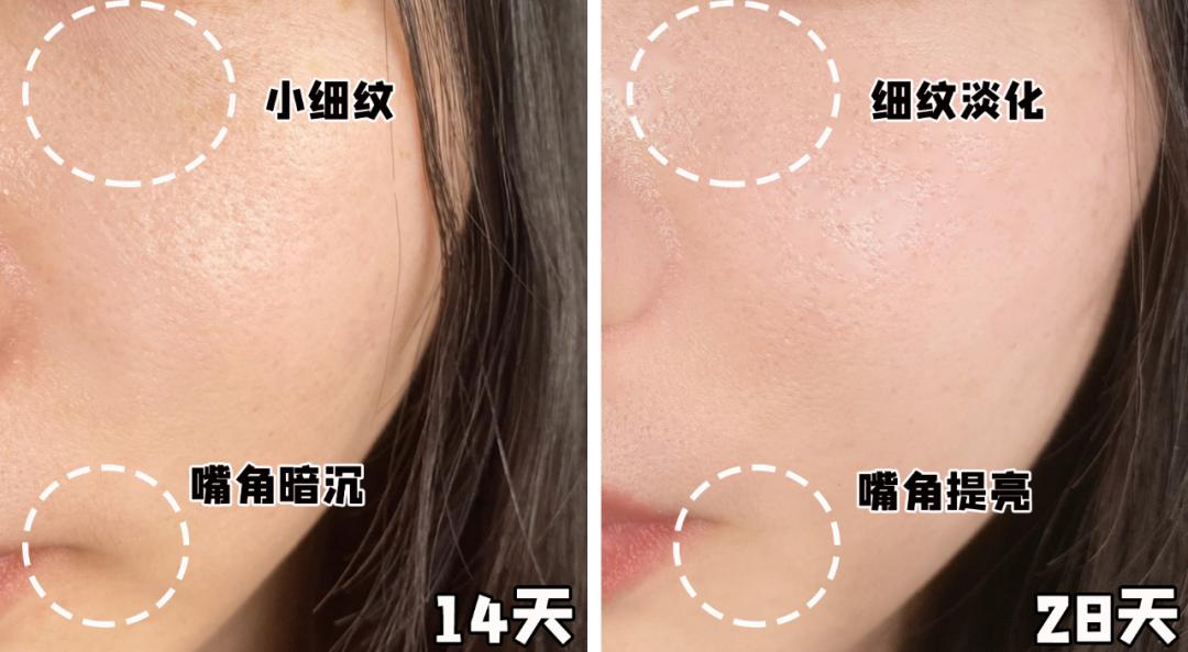 测评超级平价的韩国三星慈慌秀水乳面霜套盒，汉方滋养自律肌肤