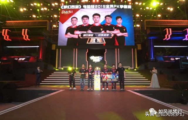 梦幻西游珍宝阁180联武神坛,梦幻西游打不过悲剧后续